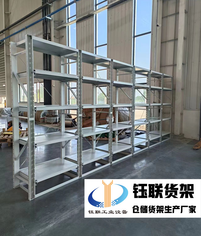 轻型货架：轻量化仓储的理想选择