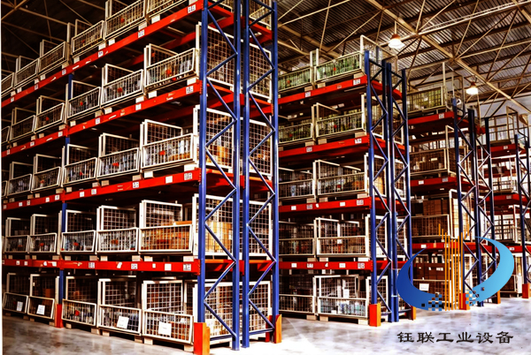 钰联货架-横梁式货架仓储货架