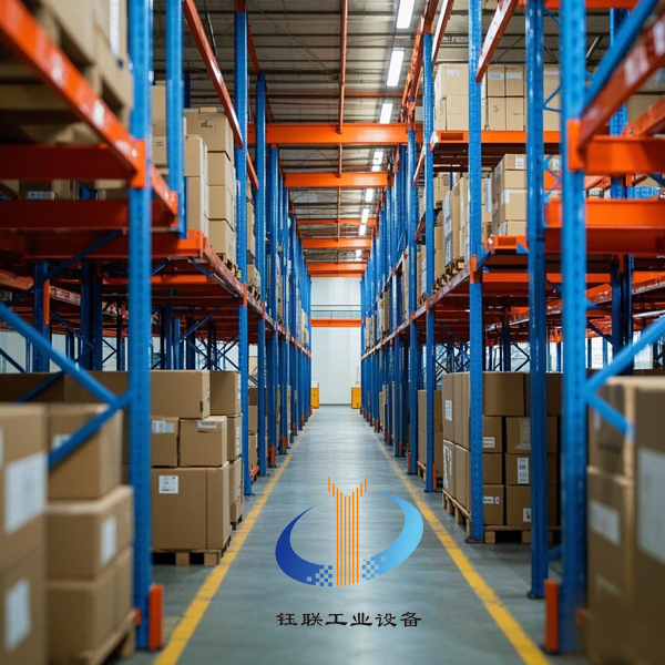 仓储货架厂家 无锡货架厂 钰联货架