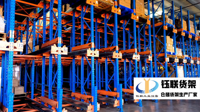 高位货架 无锡货架 货架厂家