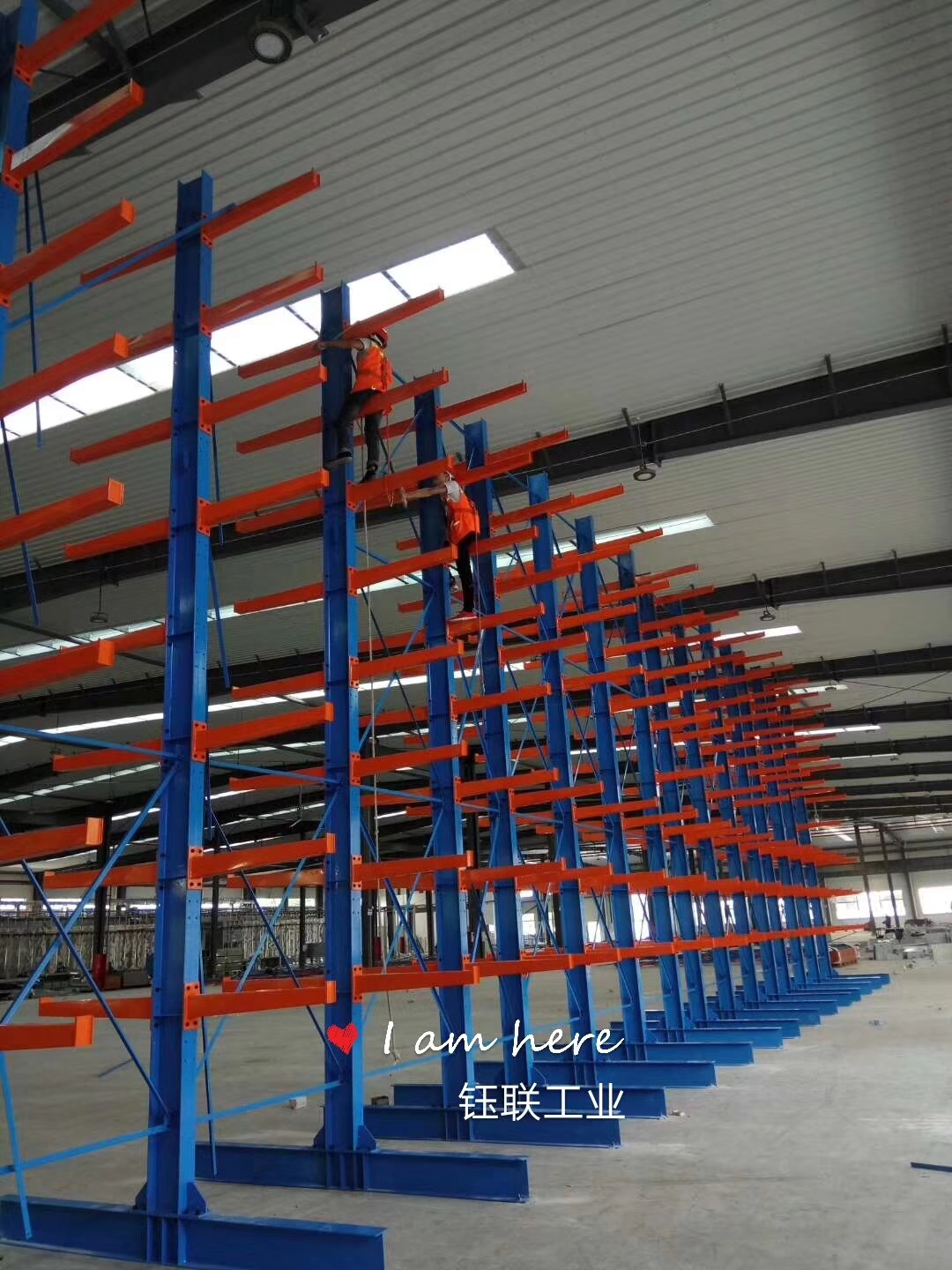 钰联货架 悬臂式货架