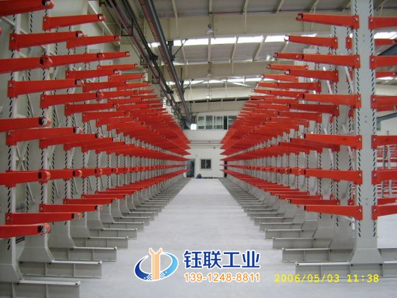 钰联工业 仓储货架 悬臂式货架