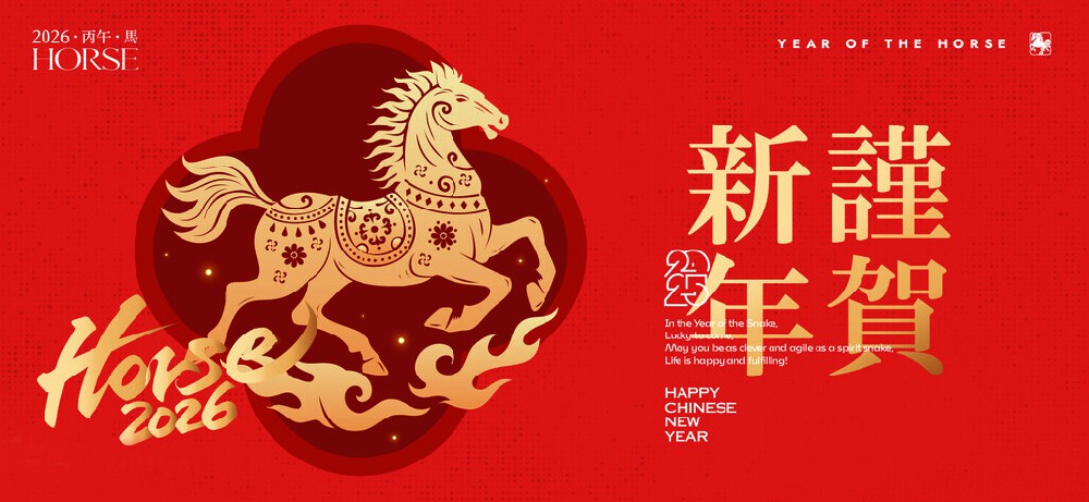 1770101501554660.jpg 1770101501554660.jpg