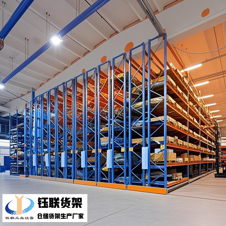 1773648276251502.jpg 钰联仓储方案规划全品类覆盖:轻型/中型/重型货架、横梁货架、阁楼货架、悬臂货架、模具架、自动化立体库、钢托盘、仓储笼、防撞设施等齐全